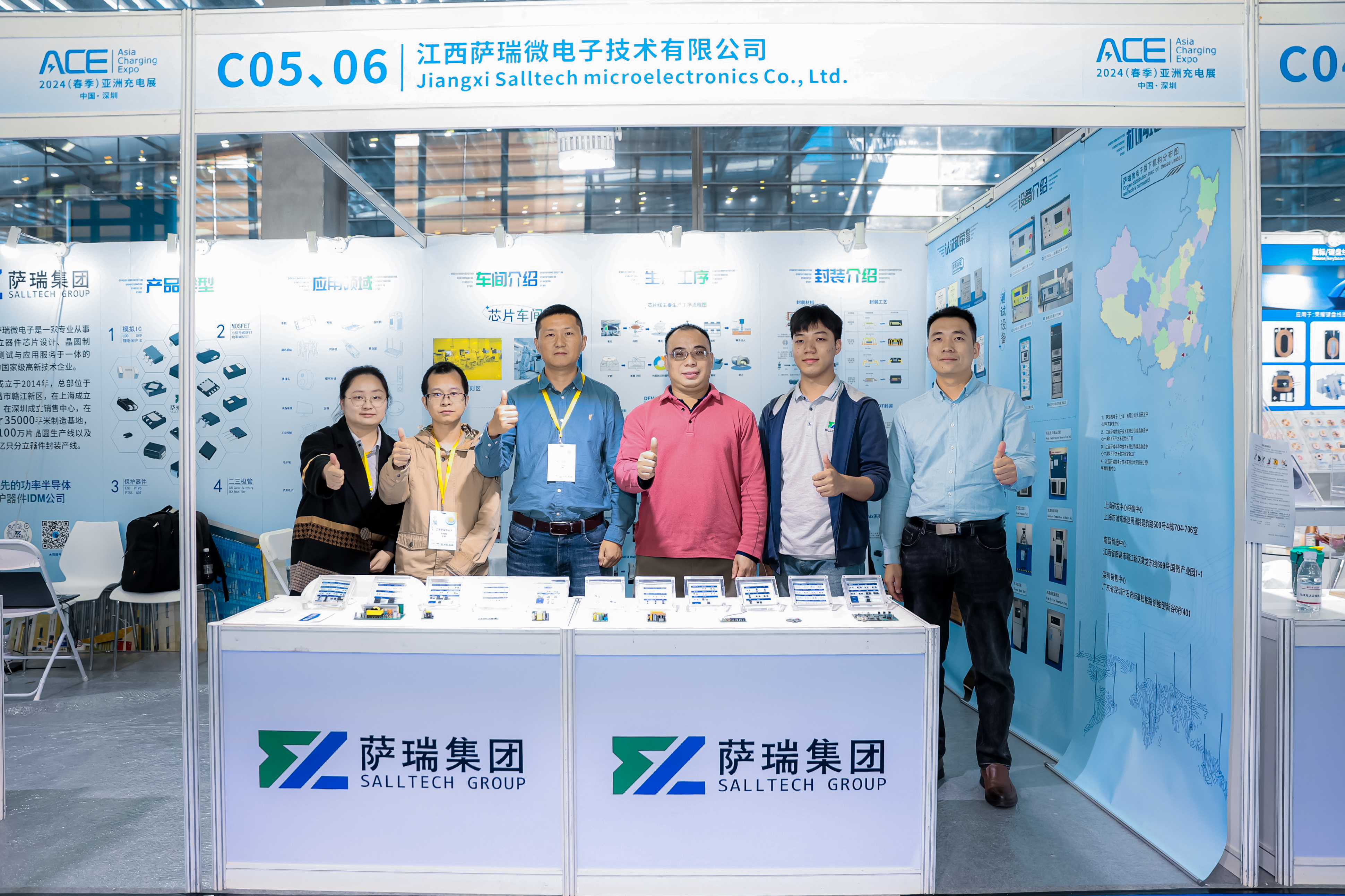 江西taptap点点微2024深圳春季充电展圆满收官：引领半导体新趋势